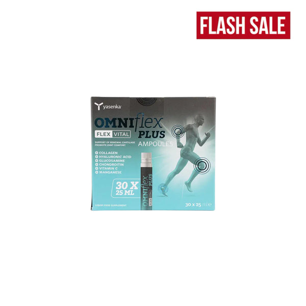 أمبولات أومني فليكس بلس لدعم صحة المفاصل والغضاريف 30x25 ml